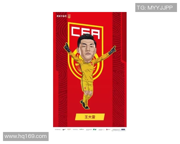 成都排球队比赛经验分析与提升策略探讨