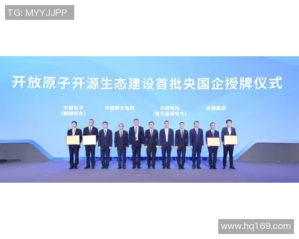 代怀博：探索新兴科技与传统文化的交汇点与未来发展潜力