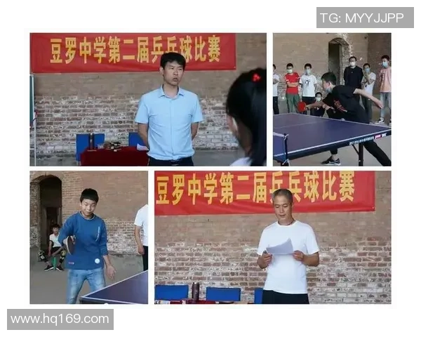 广州乒乓球队在锦标赛中的意识表现分析与总结 广州乒乓球队在锦标赛中的意识表现分析与总结