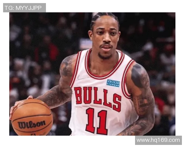 德马尔德罗赞的篮球生涯与成就探讨及其对NBA的影响 德马尔德罗赞的篮球生涯与成就探讨及其对NBA的影响